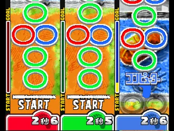 Bishi Bashi Special 3 - Step Champ (JP) screen shot game playing